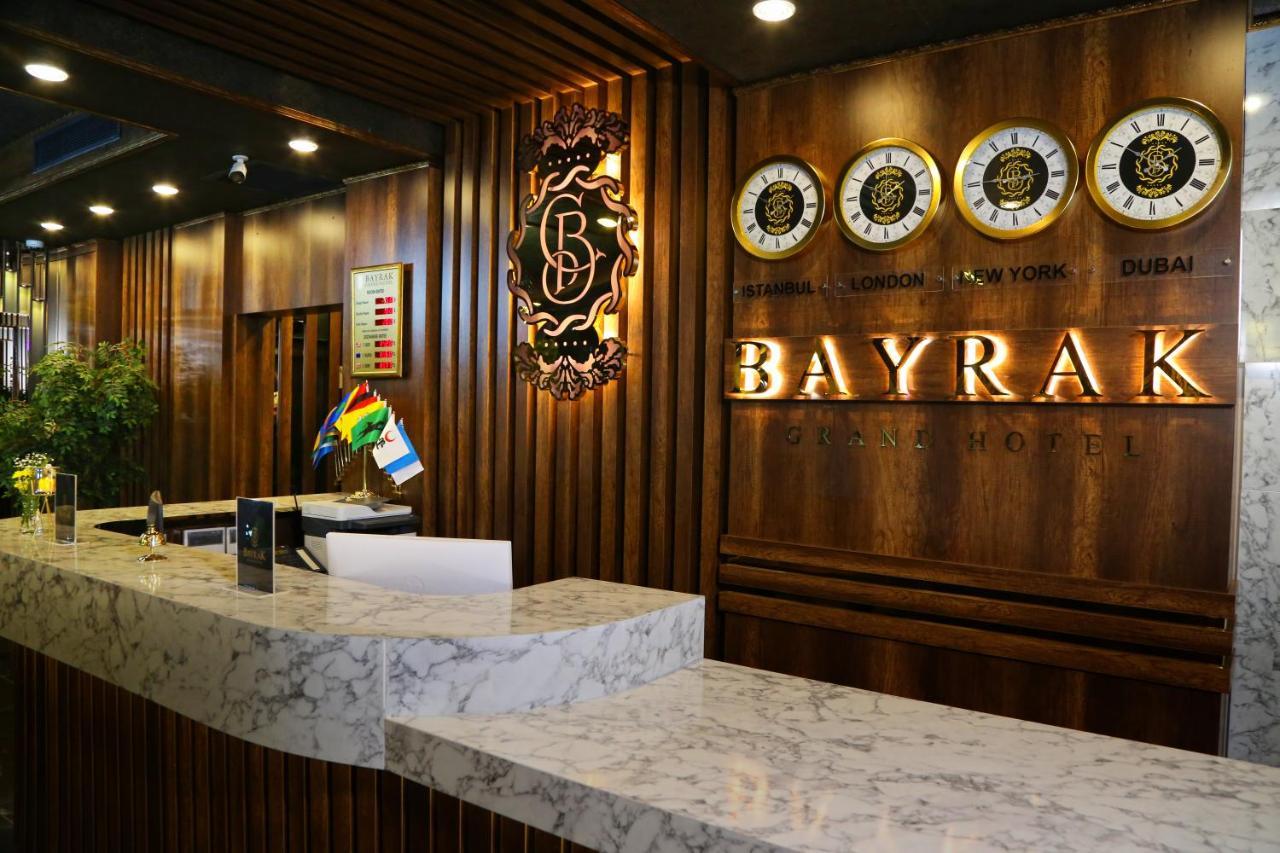 Bayrak Grand Hotel Трабзон Экстерьер фото