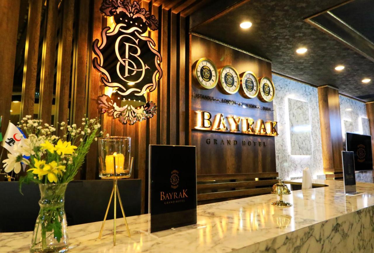 Bayrak Grand Hotel Трабзон Экстерьер фото